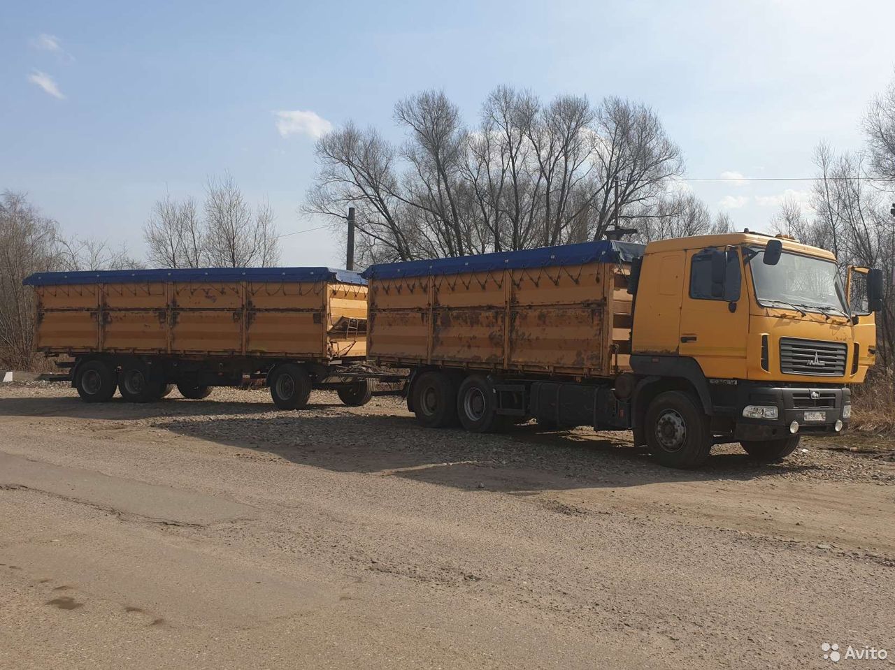 Зерновоз МАЗ 6501B9