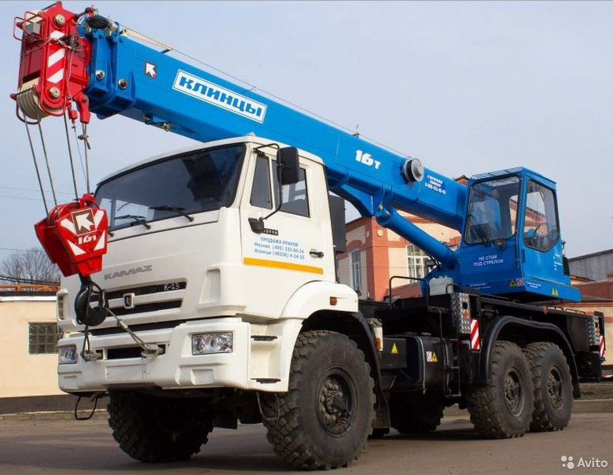 Автокран Клинцы КС-35719-7-02 на шасси КамАЗ 43118