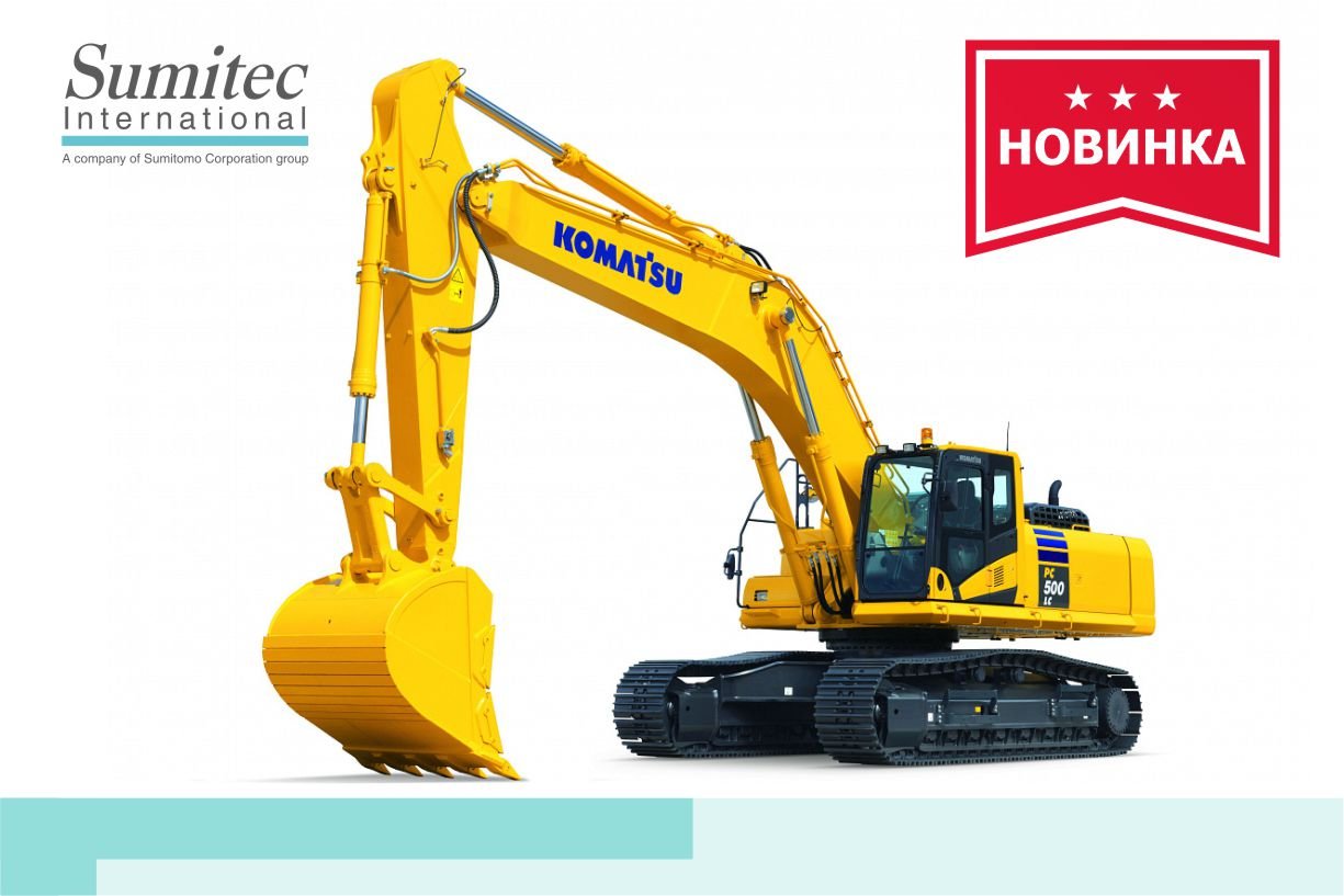 Карьерный (горный) экскаватор Komatsu РС500LC-10М0