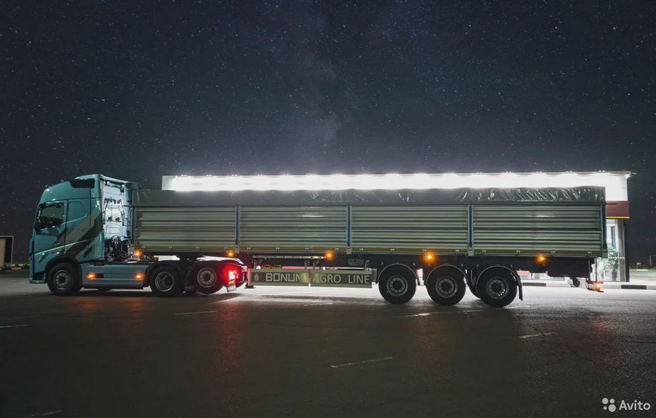Полуприцеп зерновоз Bonum 46 м3