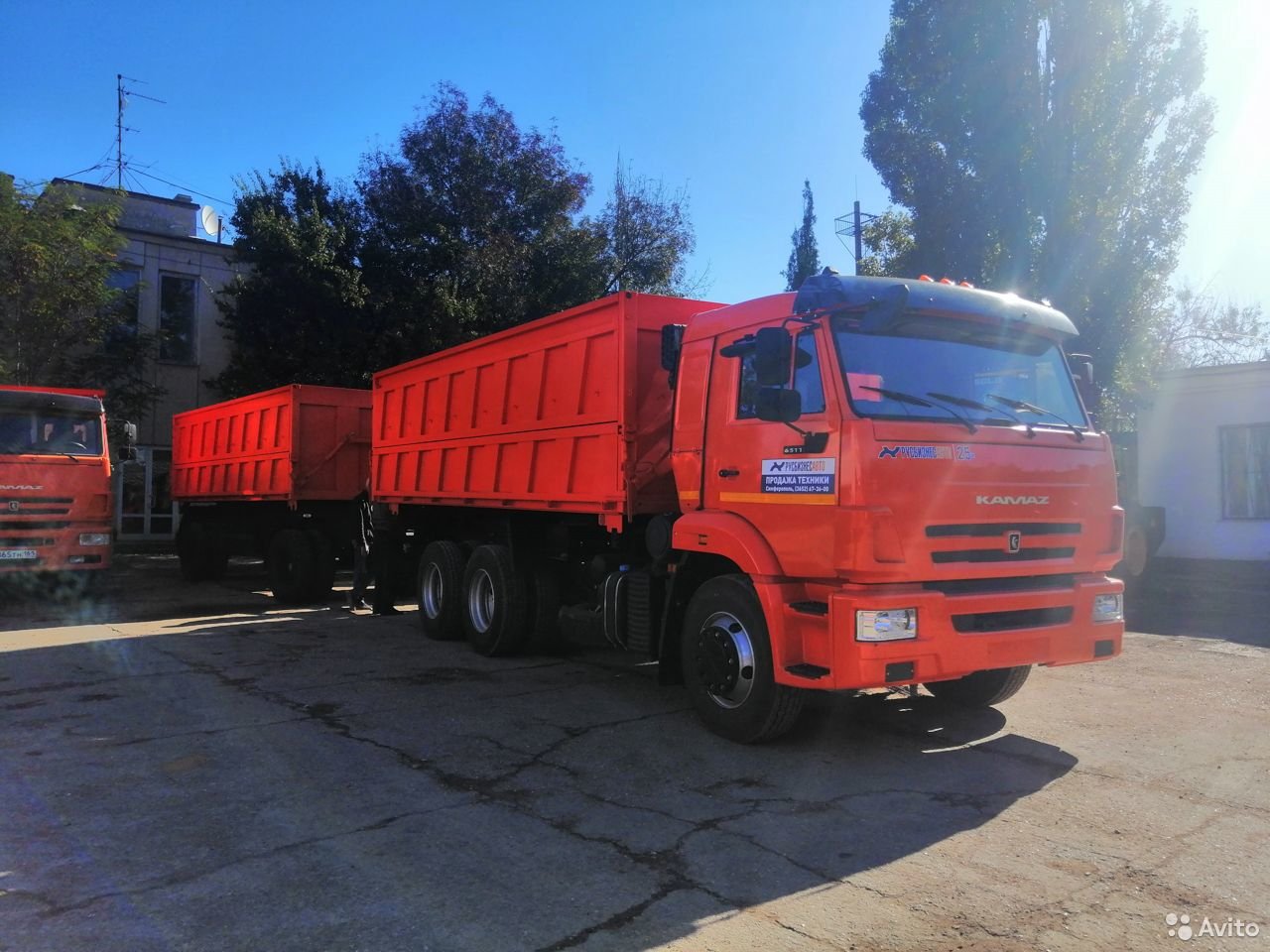 Зерновоз КамАЗ 552900