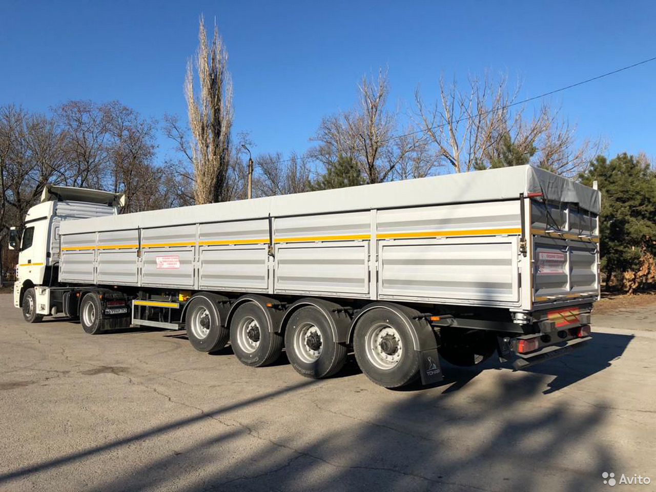Полуприцеп зерновоз Тонар 45 м3