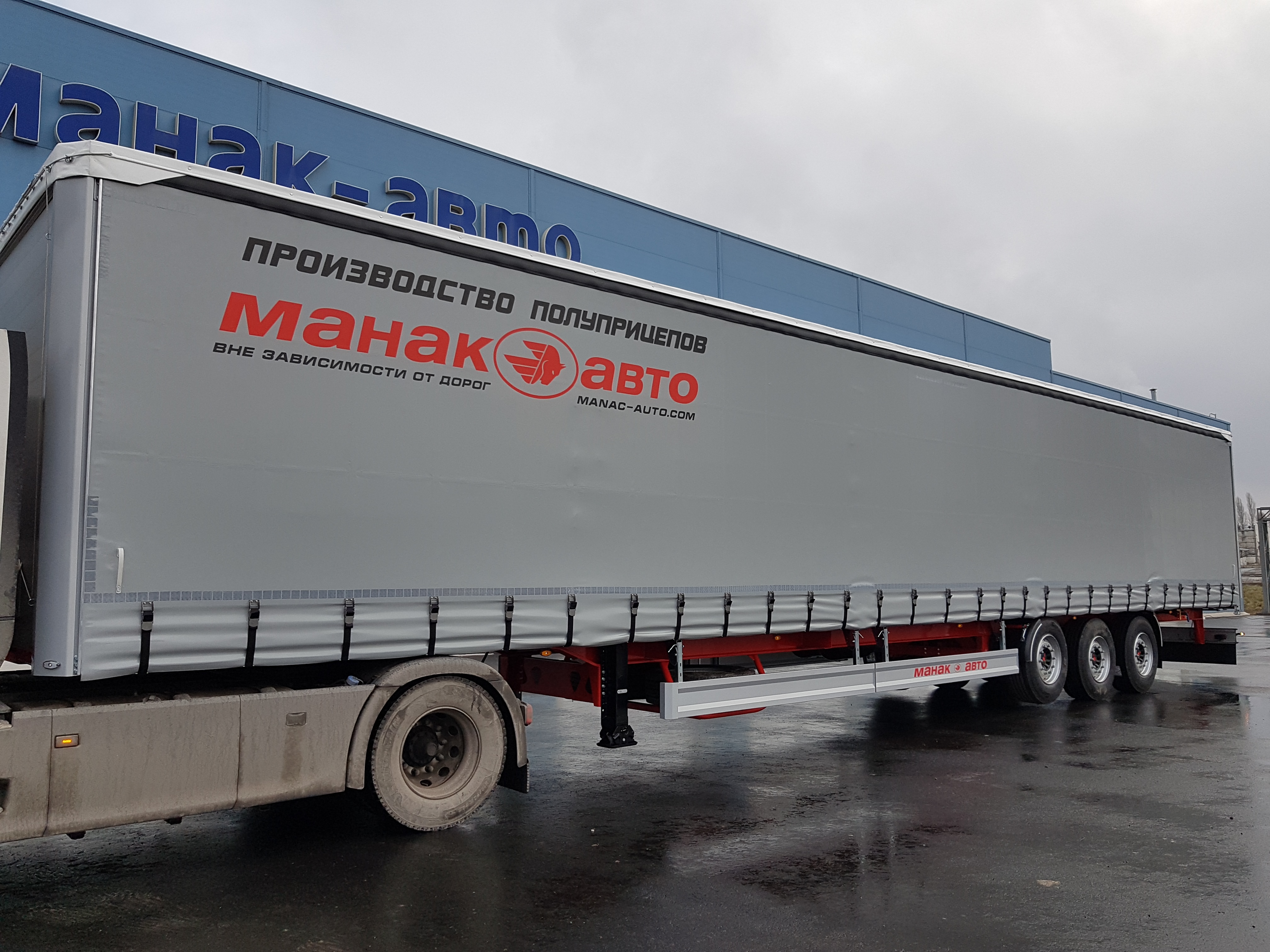 Тентованный полуприцеп МАНАК-АВТО Manac 8794TB