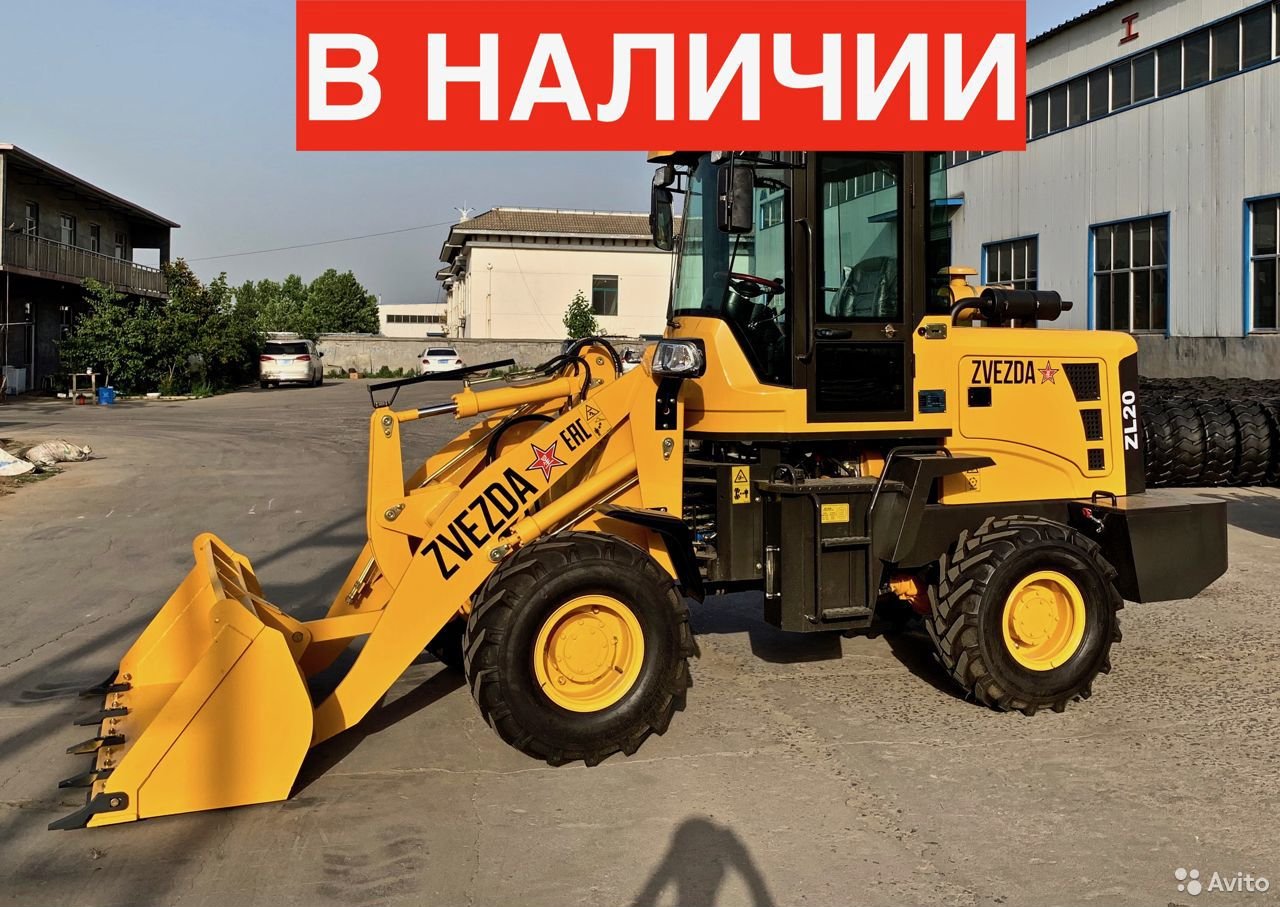 Фронтальный погрузчик Zvezda ZL20