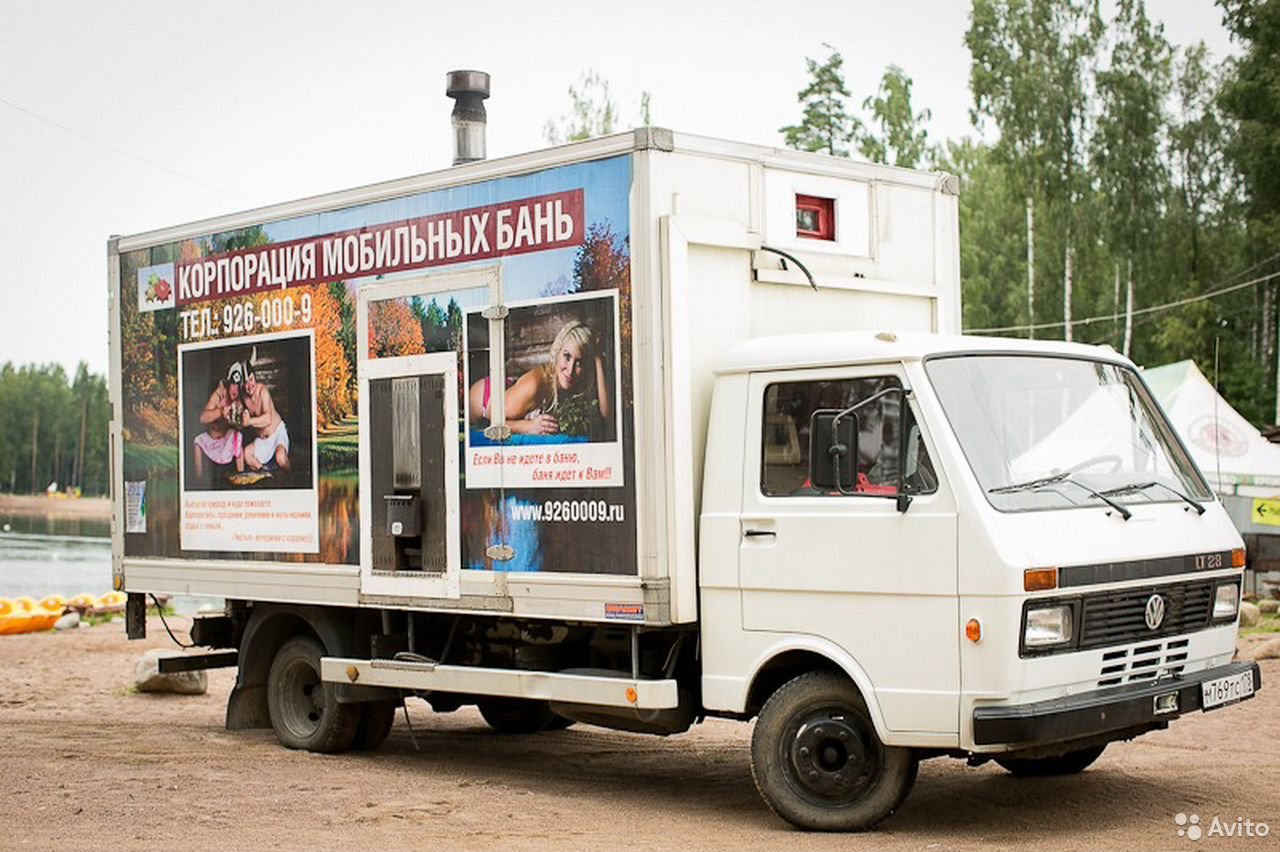 Транспортно-бытовая машина (ТБМ) Volkswagen LT28 (Мобильная баня)