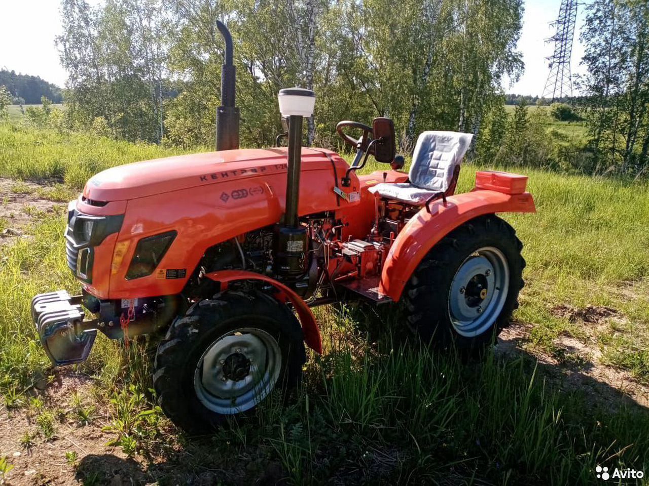 Мини-трактор Кентавр Т-244PRO