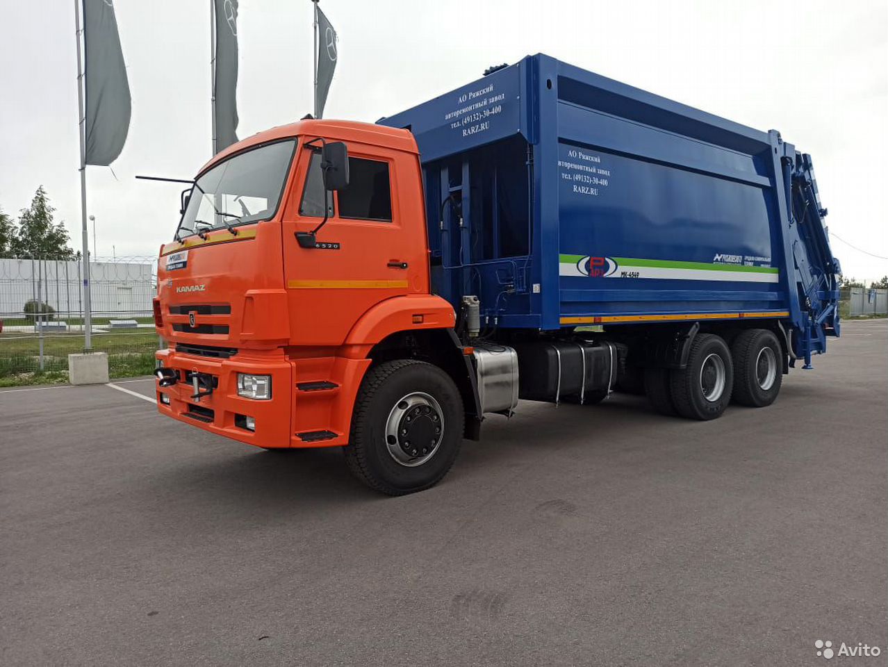 Мусоровоз РАРЗ МК-4549 на шасси КамАЗ 6520-3072-53