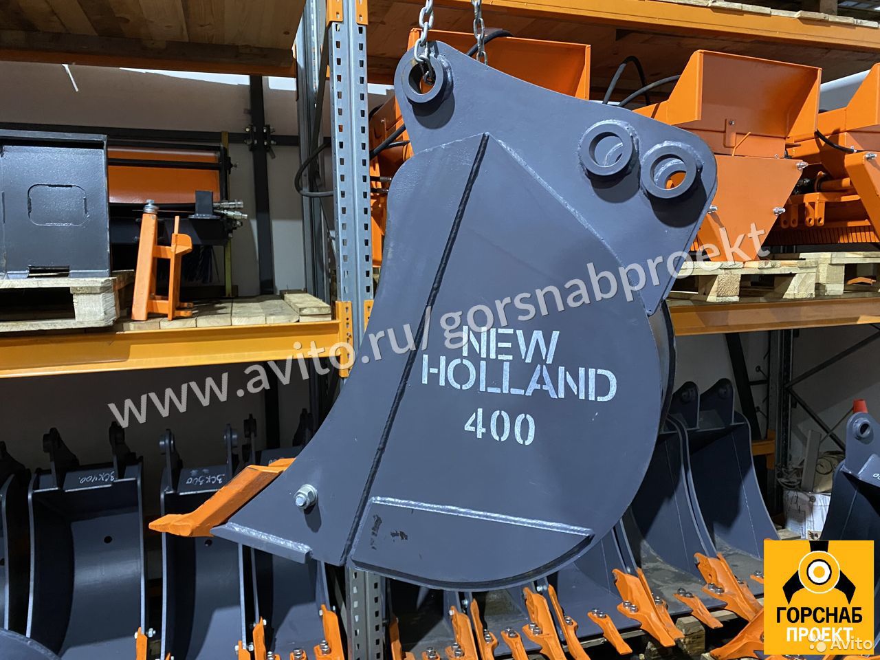 Экскаваторный ковш 400 мм для New Holland