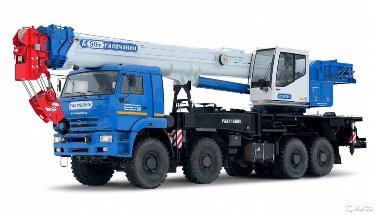 Автокран Галичанин КС-65713-5 на шасси КамАЗ 6560