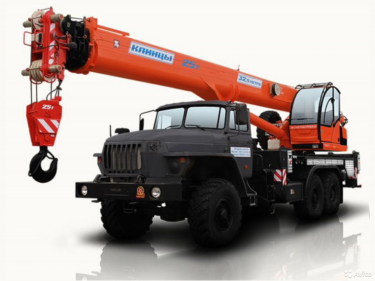 Автокран Клинцы КС-55713-3К-4 на шасси УРАЛ 4320