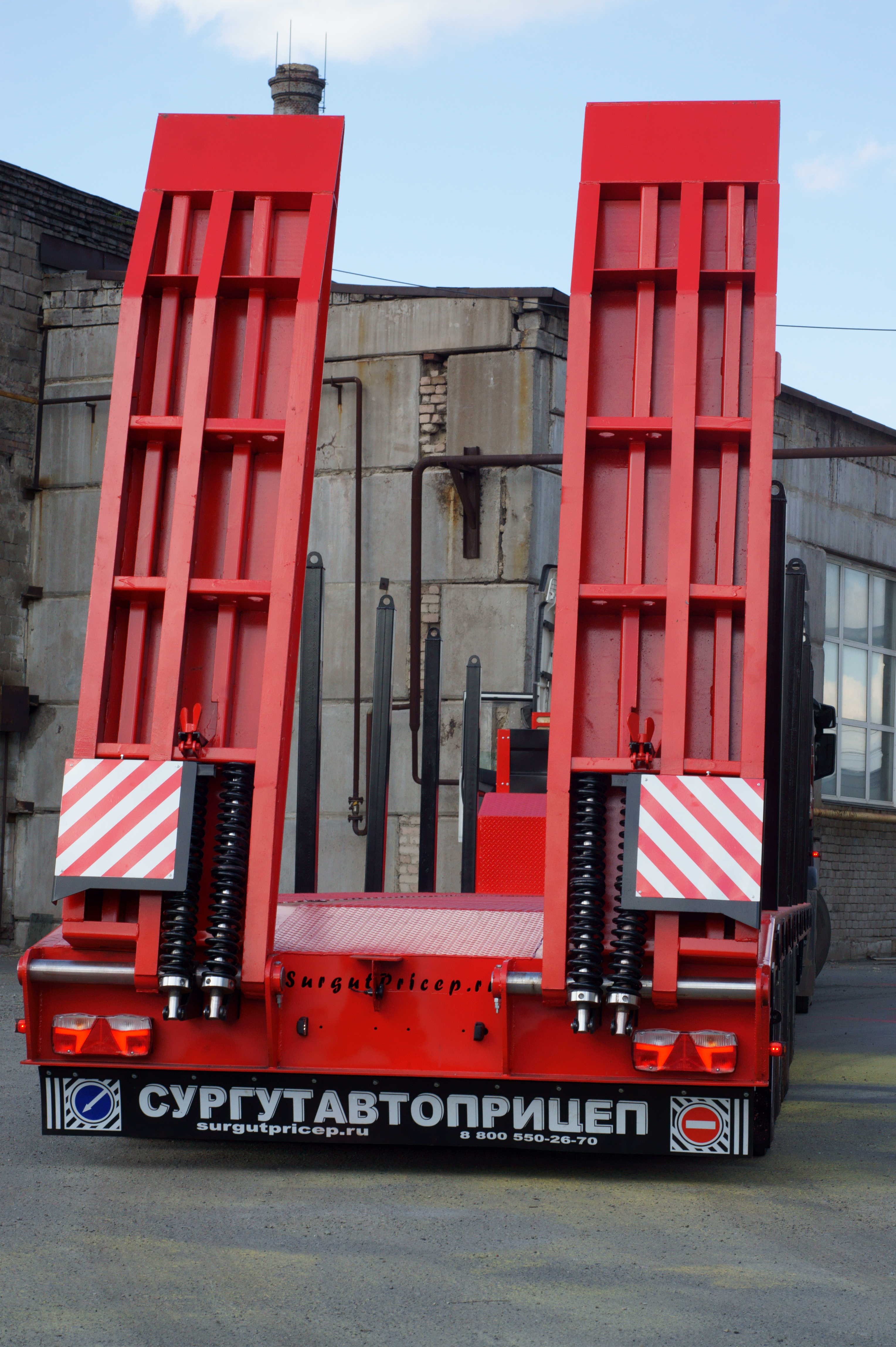 Трал СургутАвтоПрицеп 9464L4