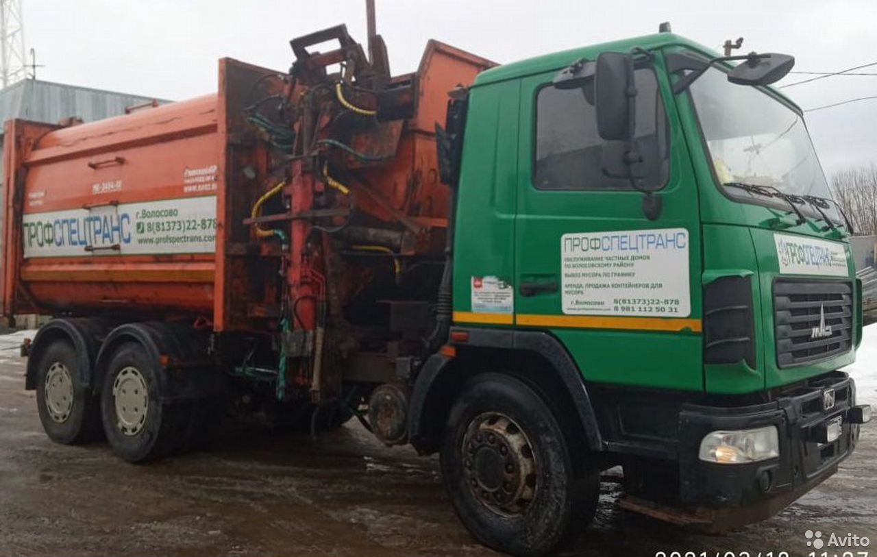 Мусоровоз РАРЗ МК-3454-10 на шасси МАЗ 63128