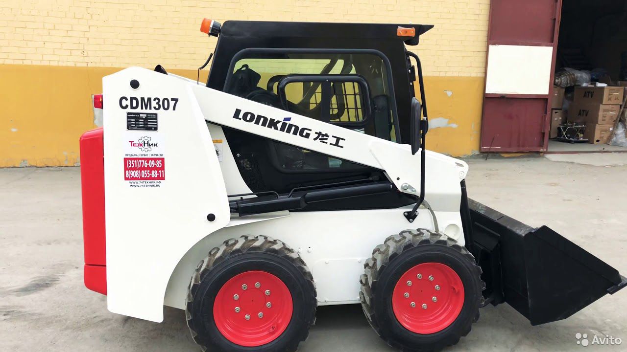 Мини-погрузчик Lonking CDM307