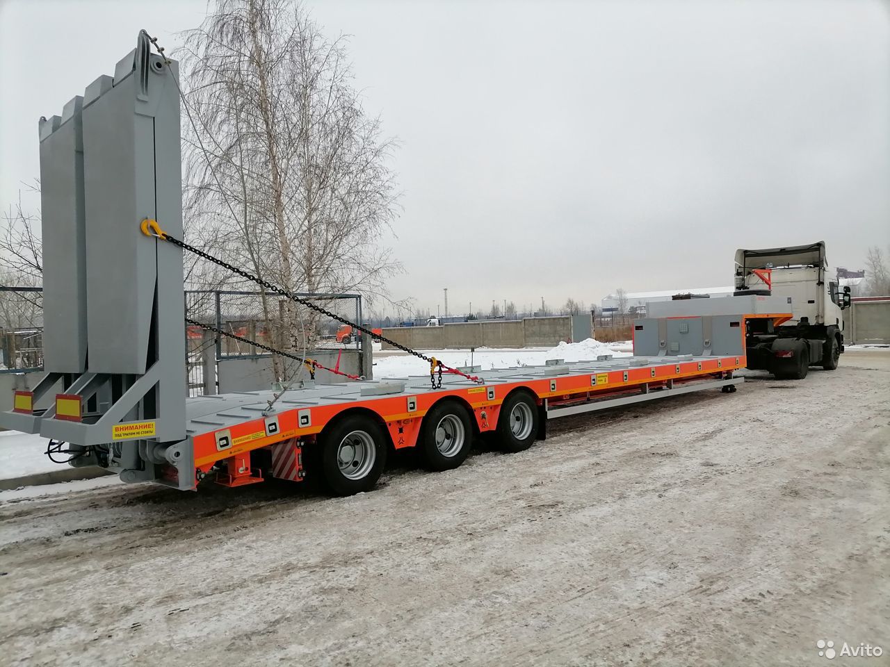 Полуприцеп тяжеловоз 45 тонн