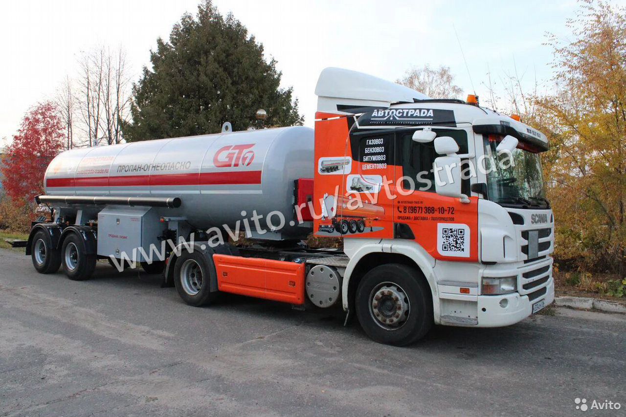 Полуприцеп газовоз GT7