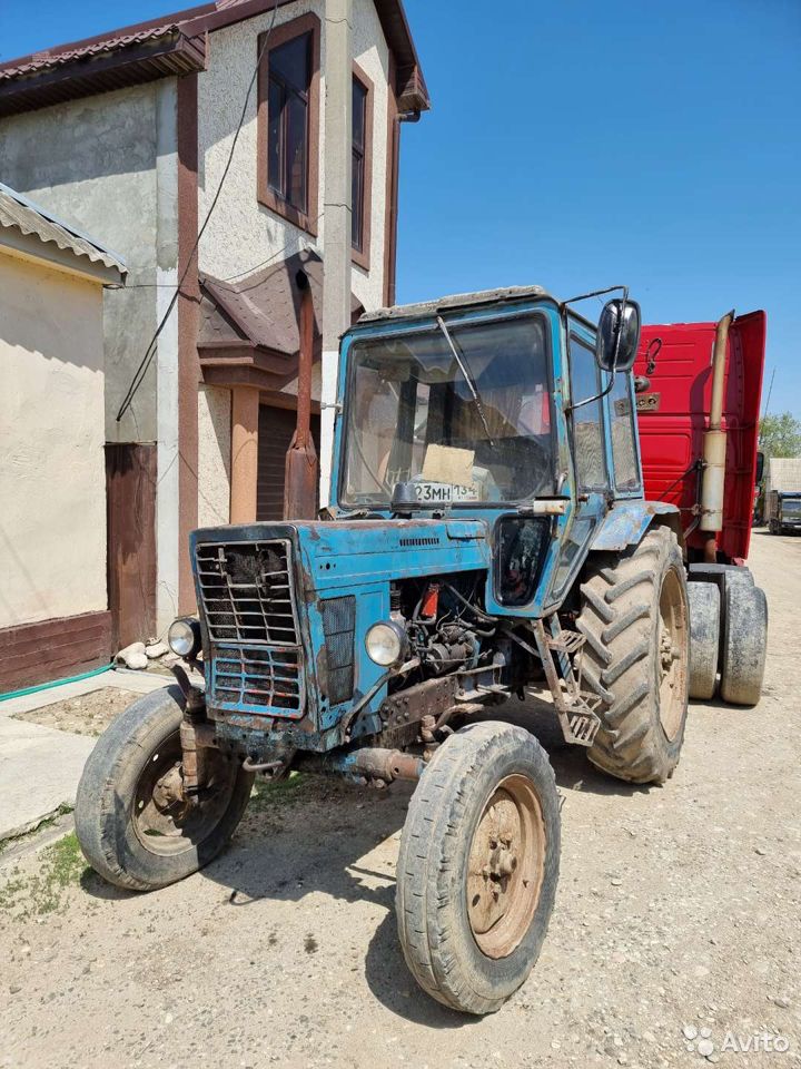 Трактор