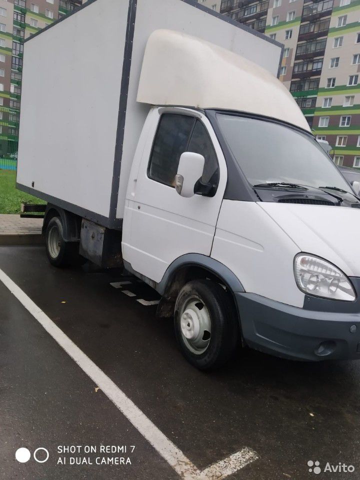 Промтоварный фургон ГАЗ 2790 ГАЗель