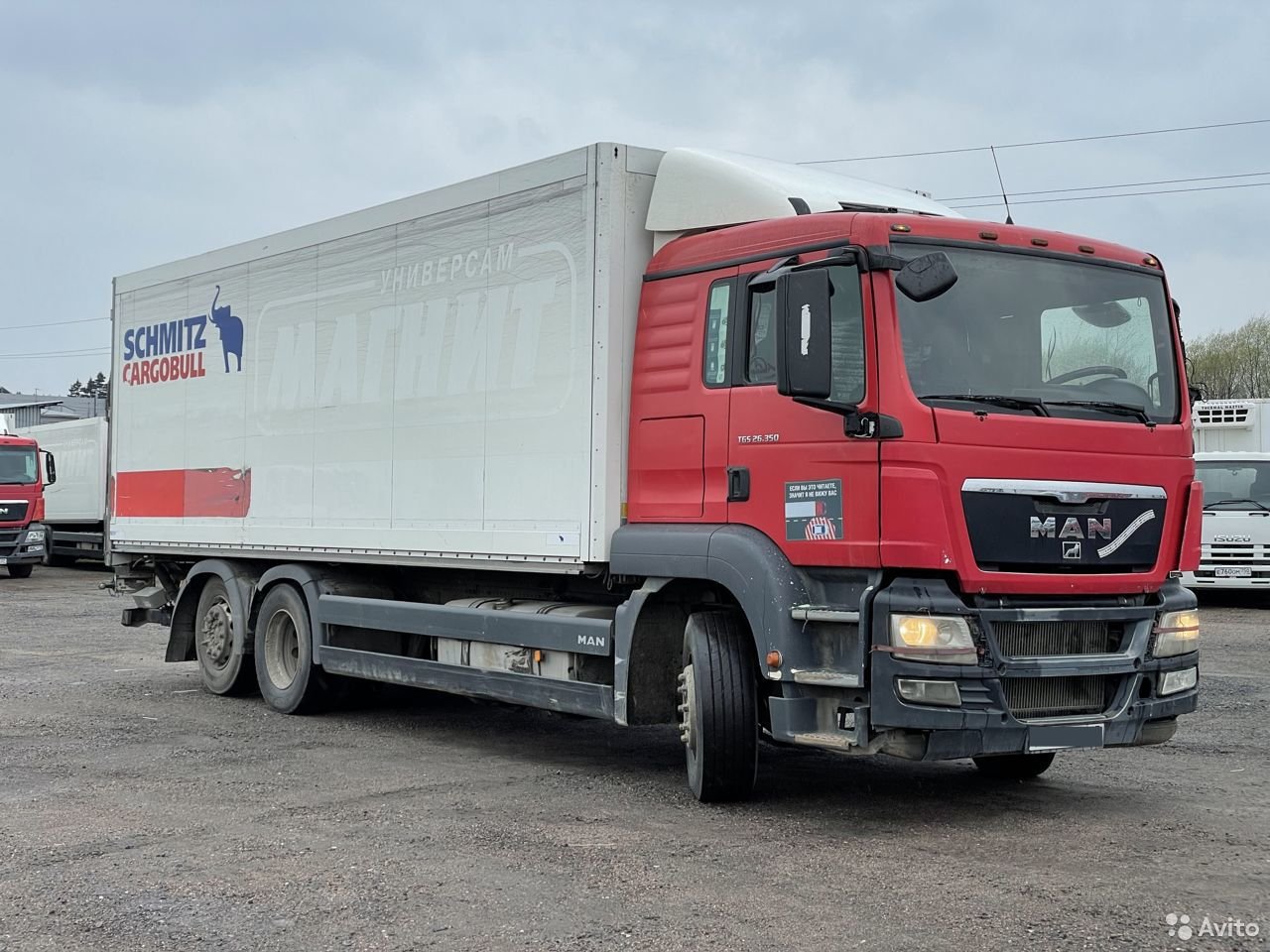 Изотермический грузовик MAN TGS 26.350