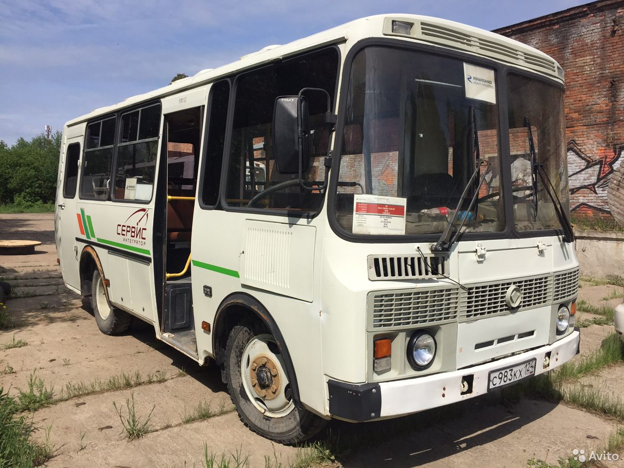 Автобус ПАЗ