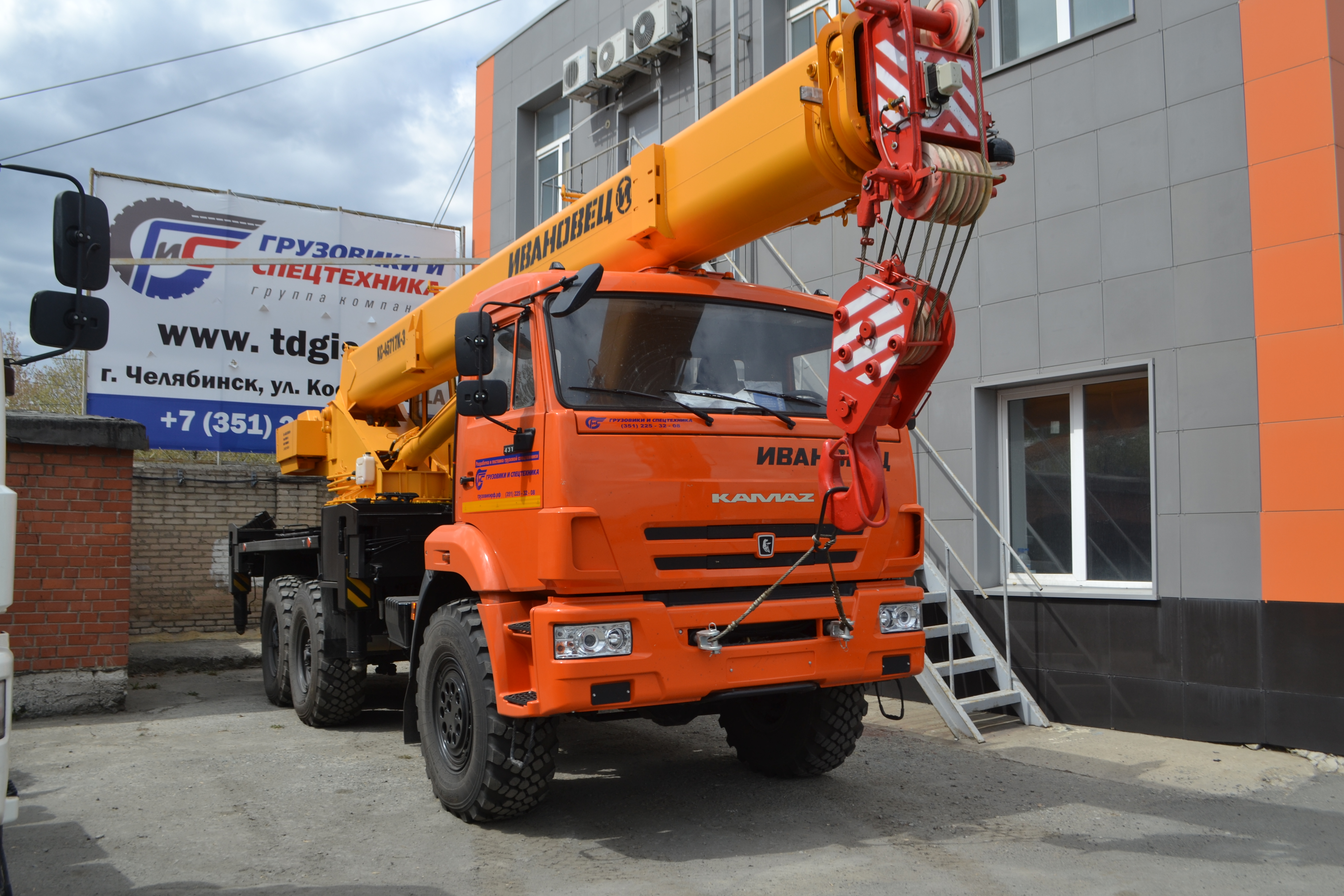Автокран Ивановец КС-45717К-3 на шасси КамАЗ 43118