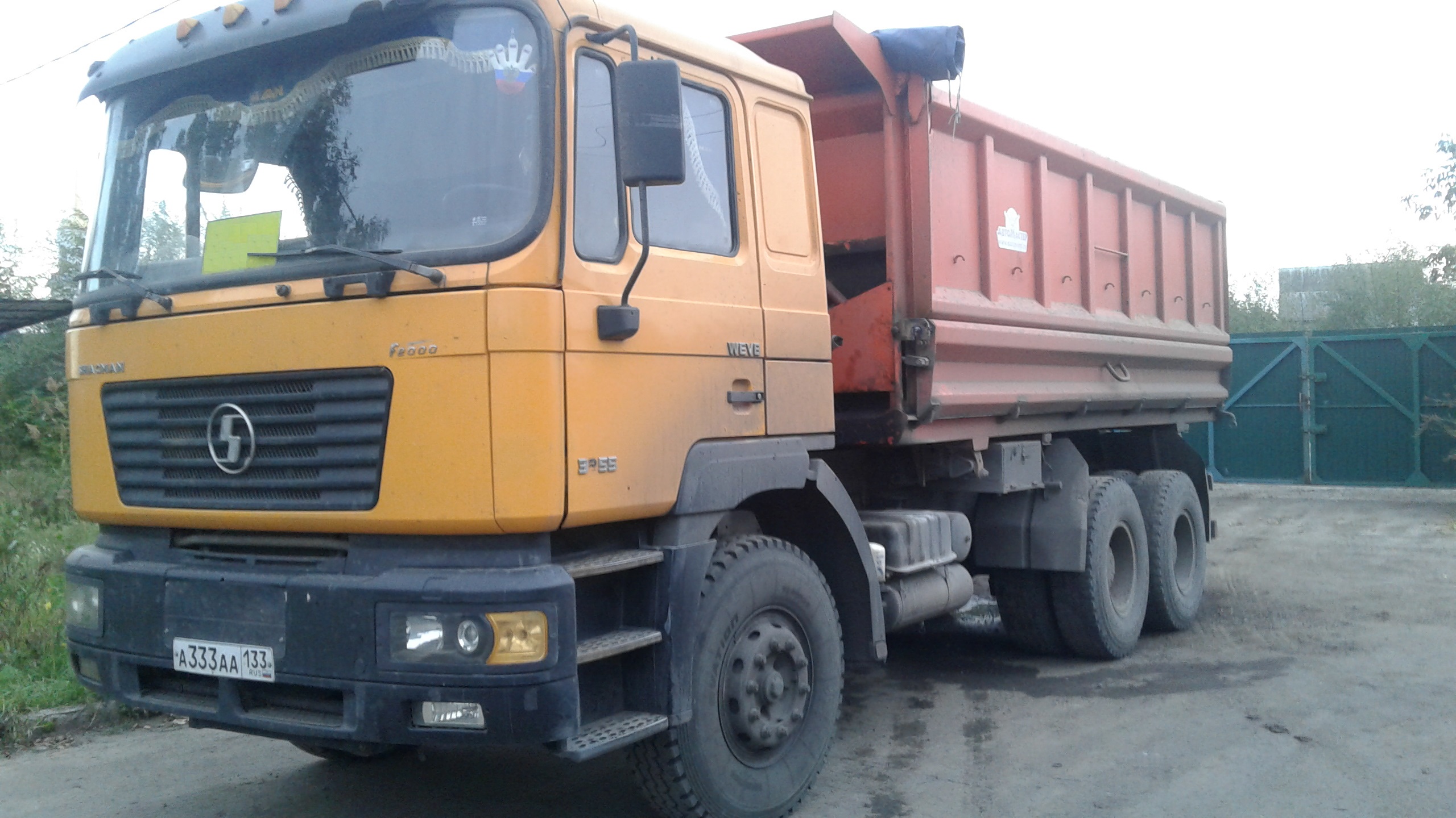 Самосвал SHACMAN (Shaanxi) SX3255DR384