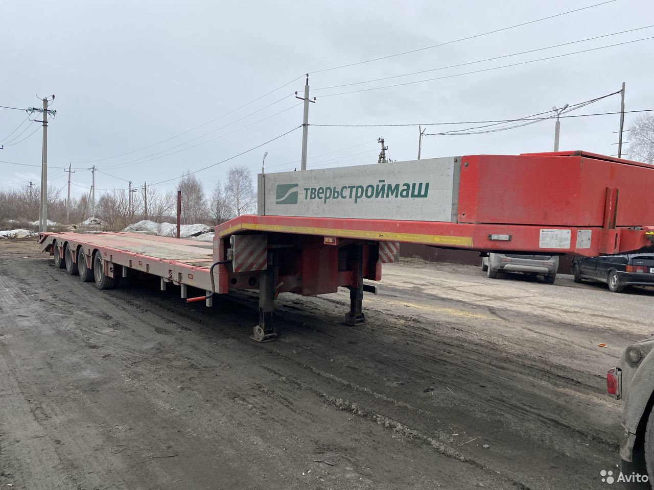 Трал Тверьстроймаш