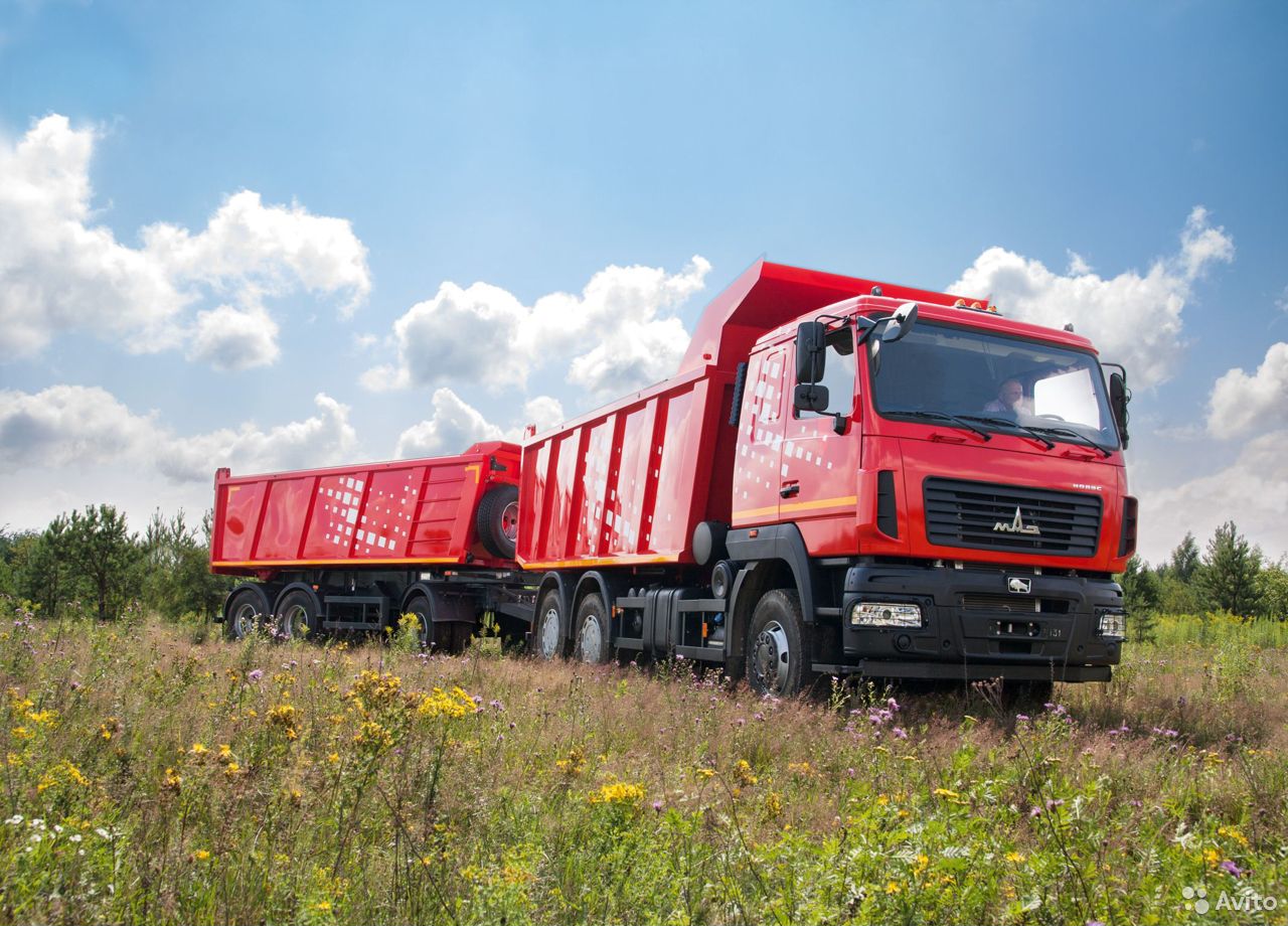 Самосвал МАЗ 6501