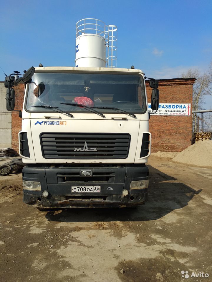 Самосвал МАЗ 6501В5