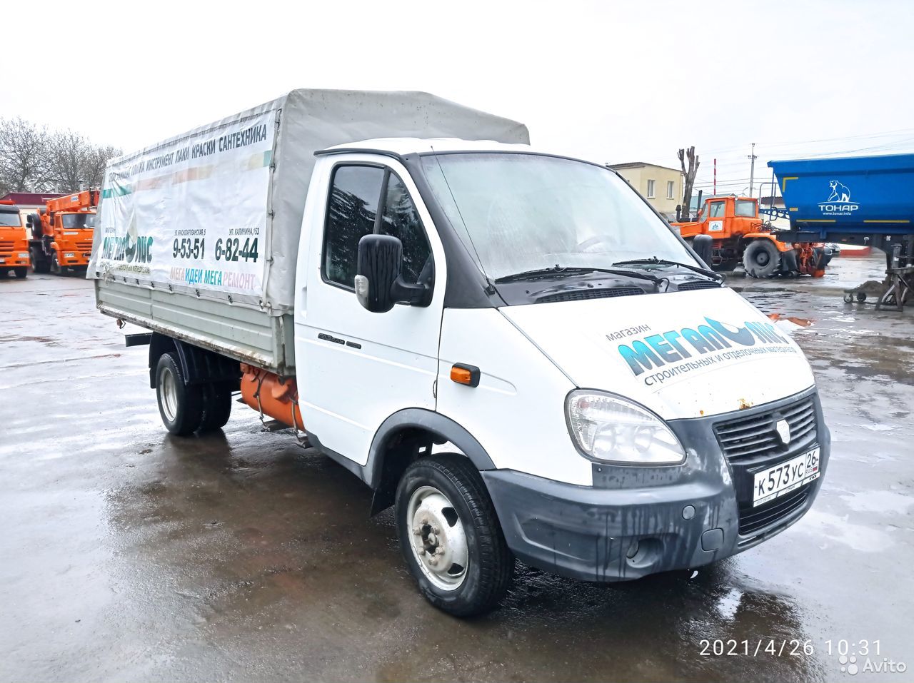 Тентованный автомобиль ГАЗ 330202 ГАЗель