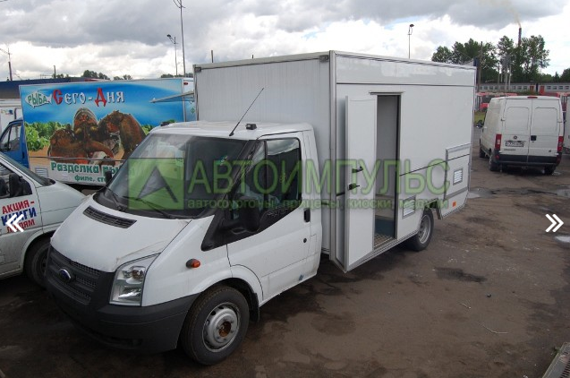 Автолавка FORD MWB KT3322
