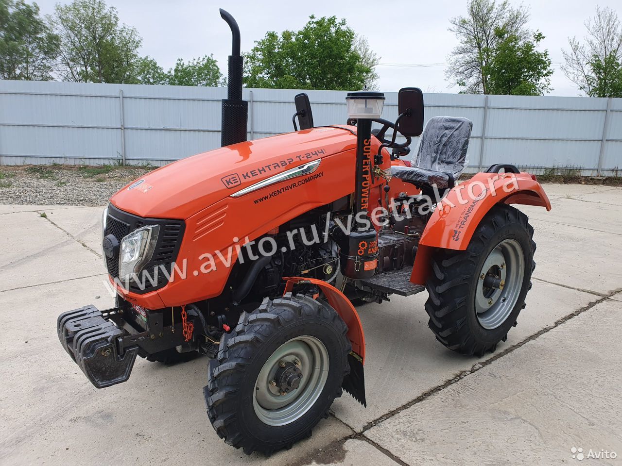 Мини-трактор Кентавр Т-244 PRO 4x4