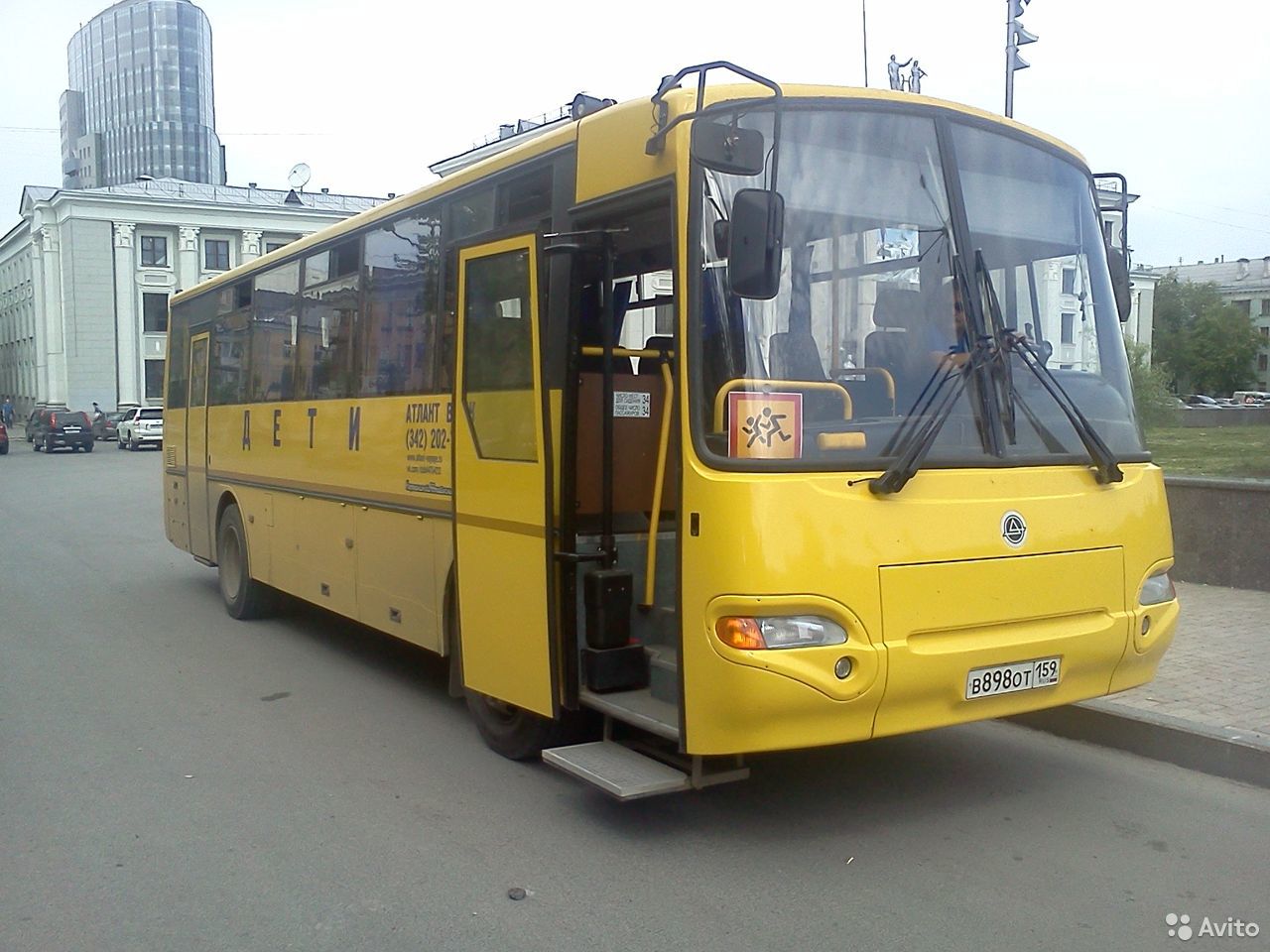 Автобус КАвЗ 4238 Аврора (школьный)