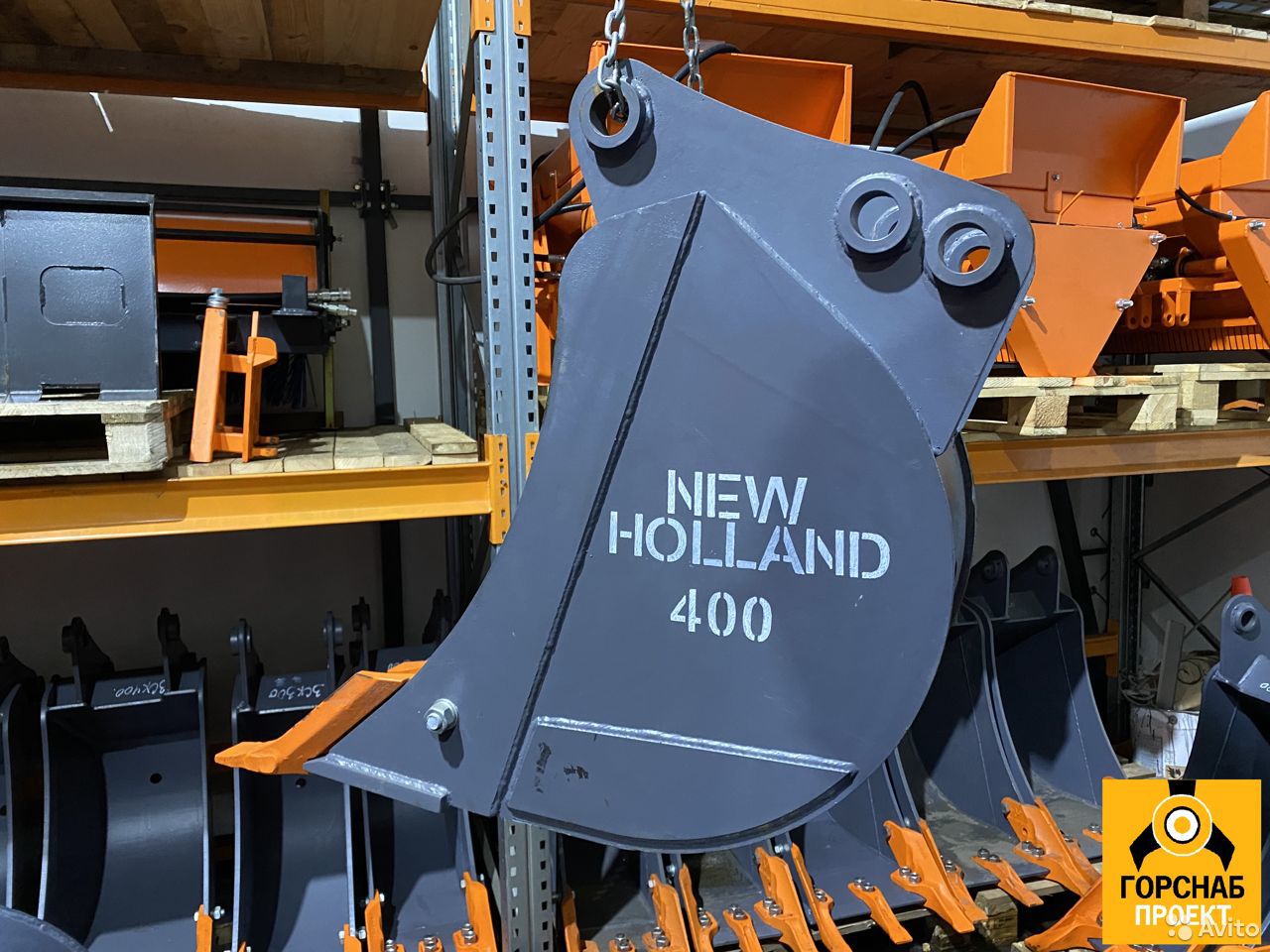 Экскаваторный ковш 400 мм для New Holland