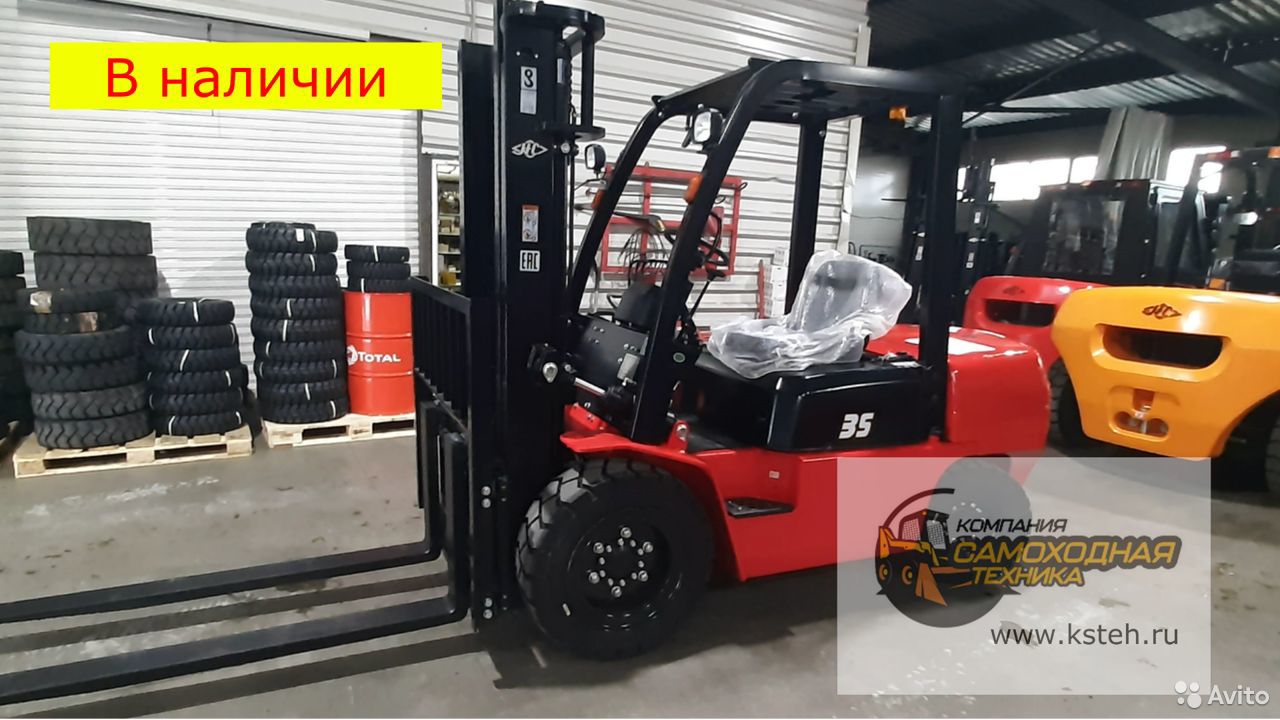 Вилочный погрузчик Hangcha (НС) CPCD35-АG2