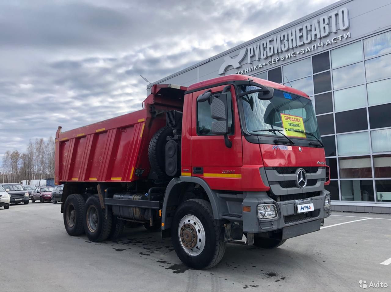 Самосвал Mercedes-Benz Actros 3341K