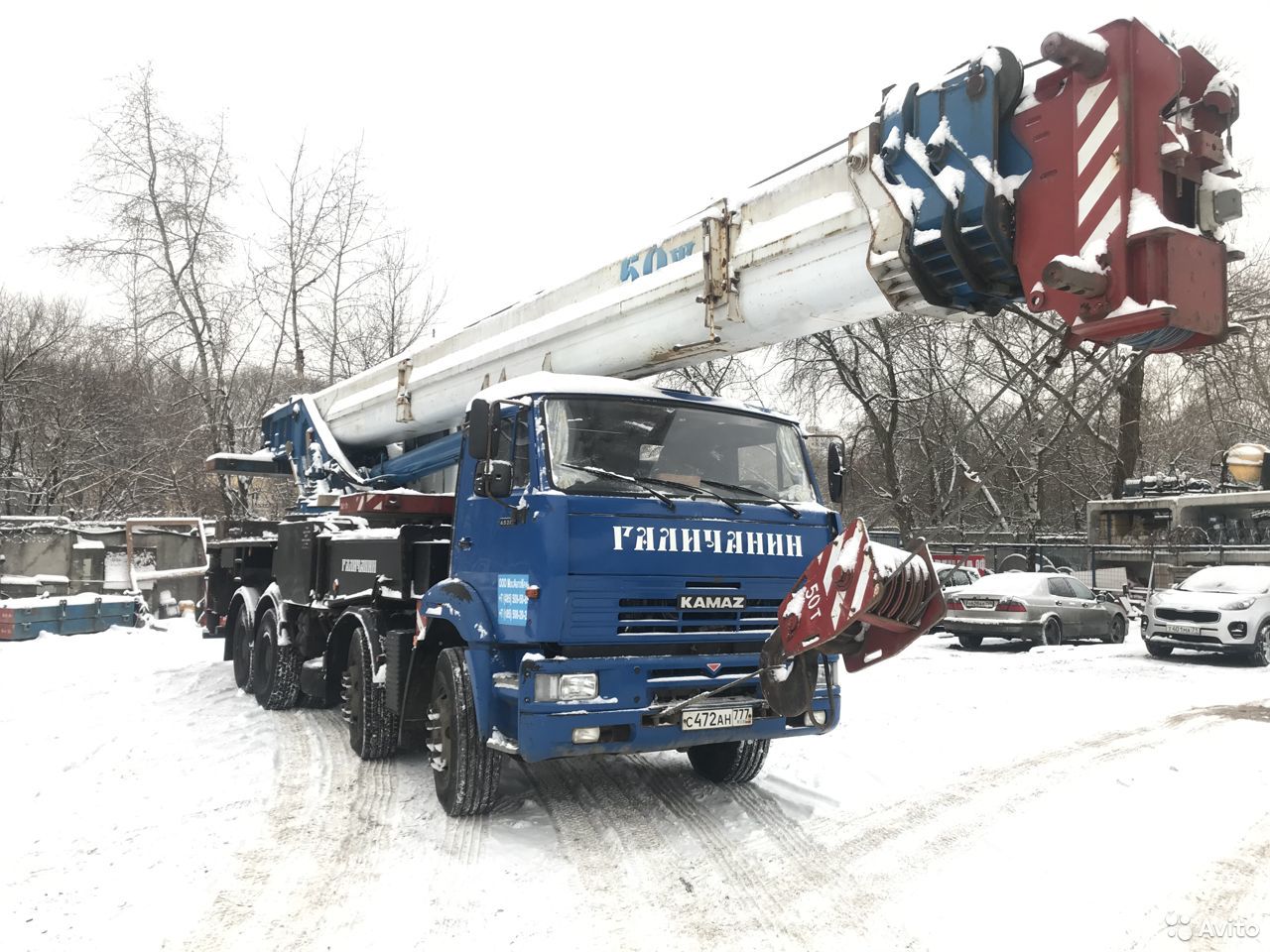 Автокран Галичанин КС-65713-1 на шасси КамАЗ 65201