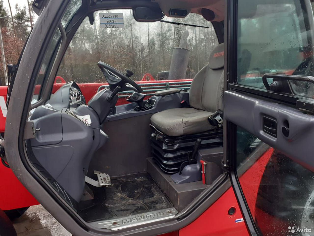 Телескопический погрузчик Manitou MLT 735-120 LSU