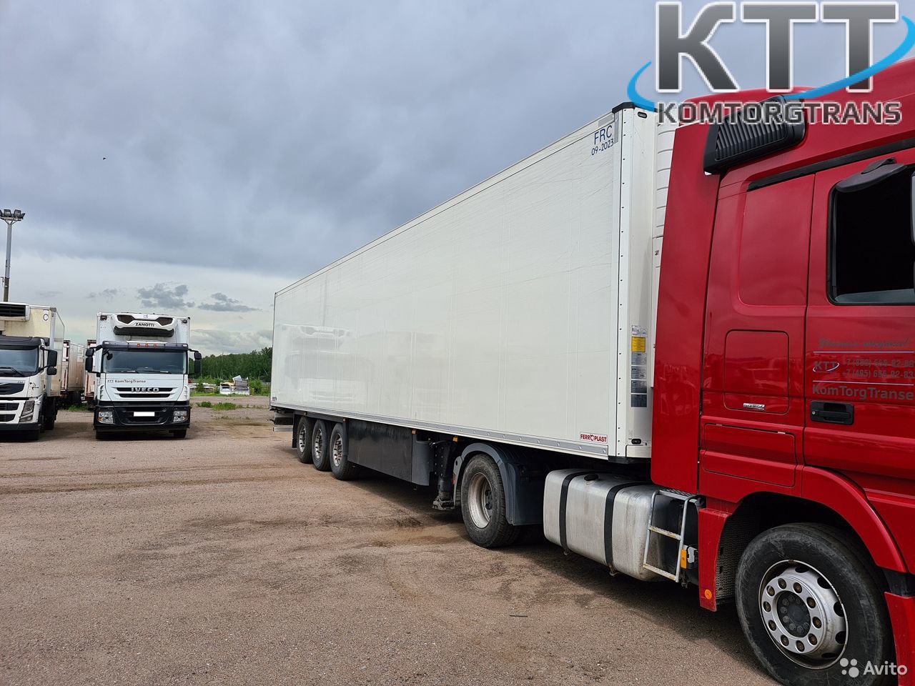 Полуприцеп рефрижератор Schmitz Cargobull SKO (02234)