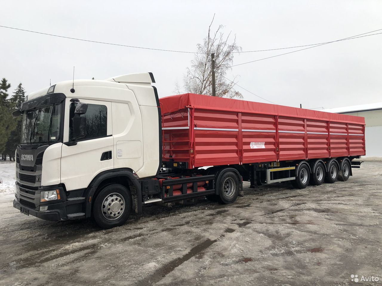 Полуприцеп зерновоз Тонар 45-80 м3