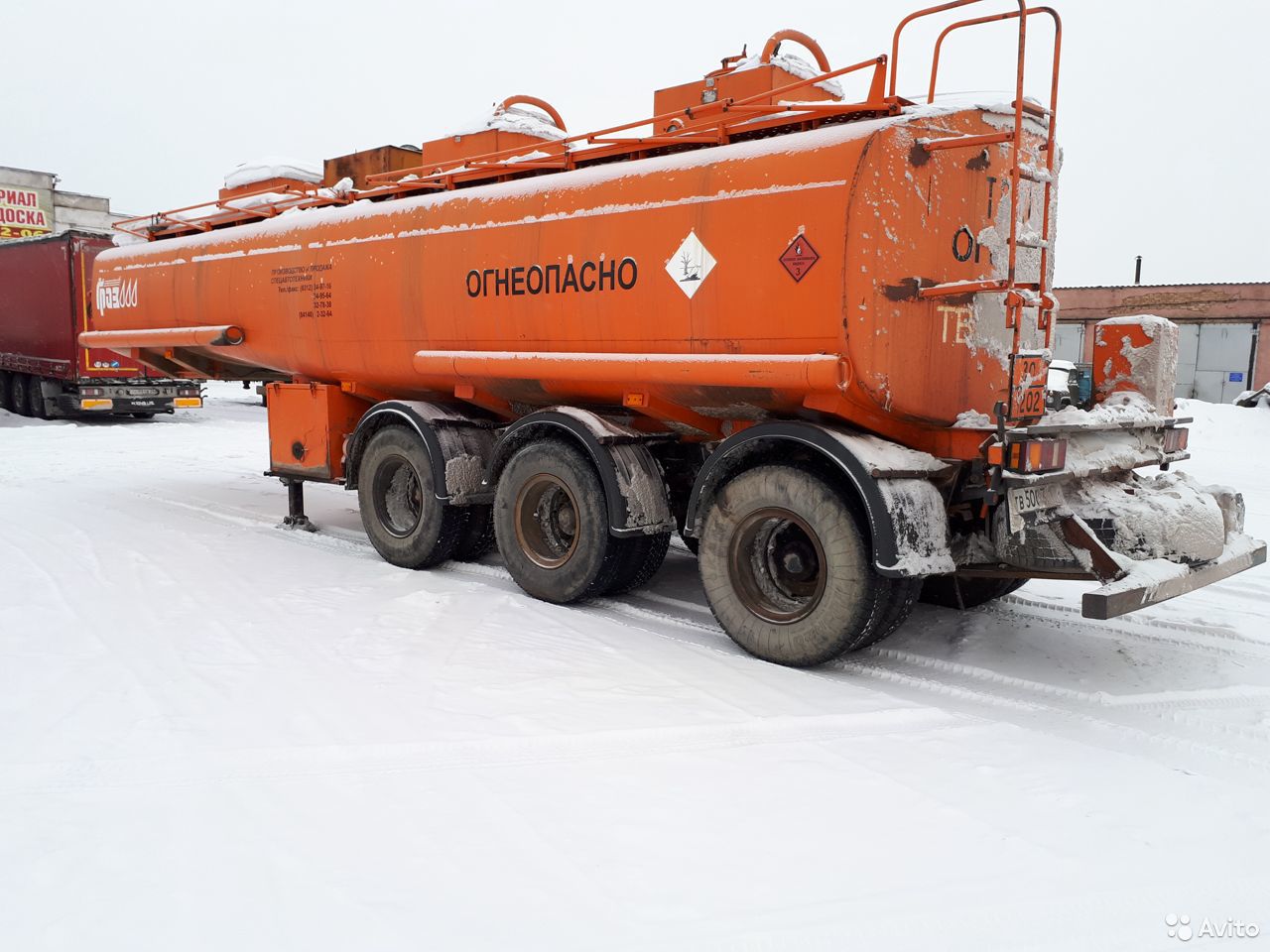 Полуприцеп бензовоз ГРАЗ 96231-01