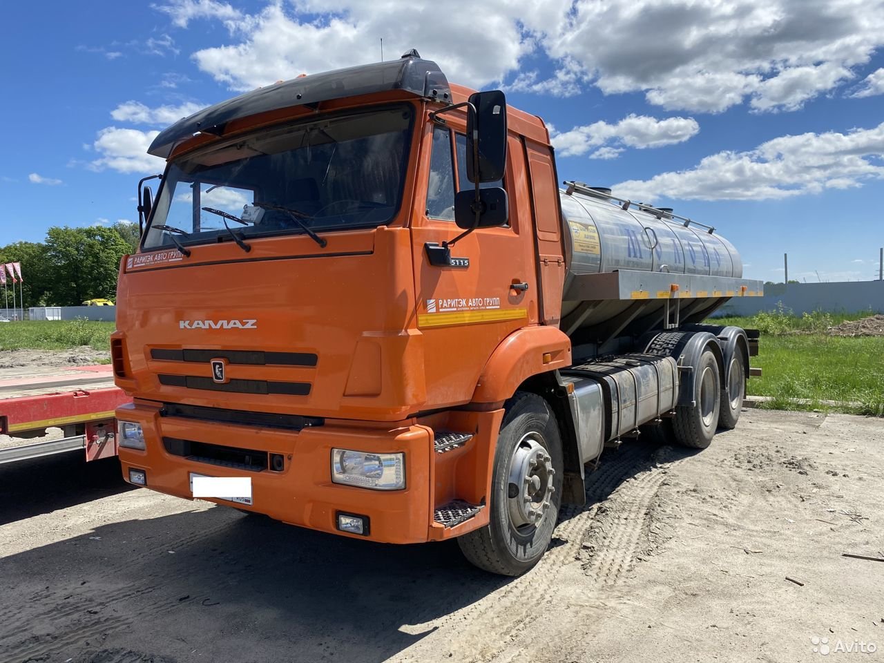 Автоцистерна КамАЗ 65115 молоковоз