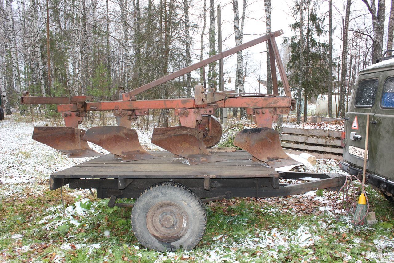 Плуг ПЛН 4-35