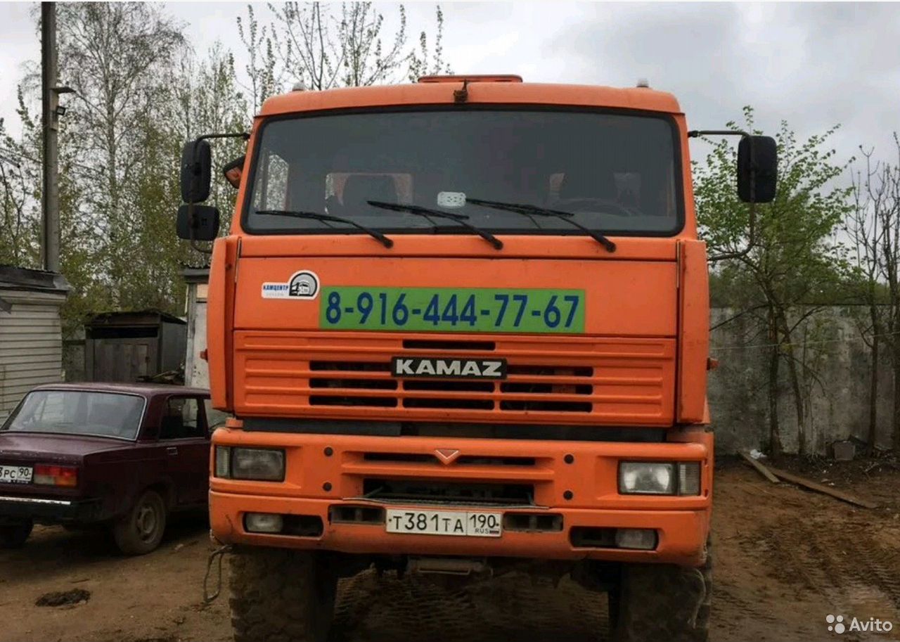 Самосвал КамАЗ 65222