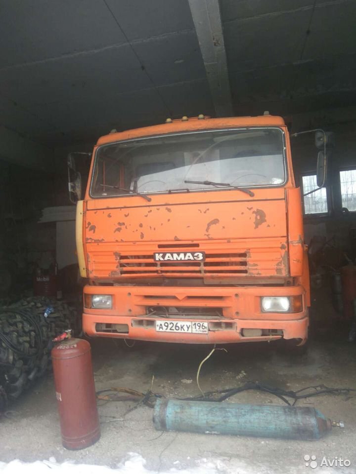 Самосвал КамАЗ 6520
