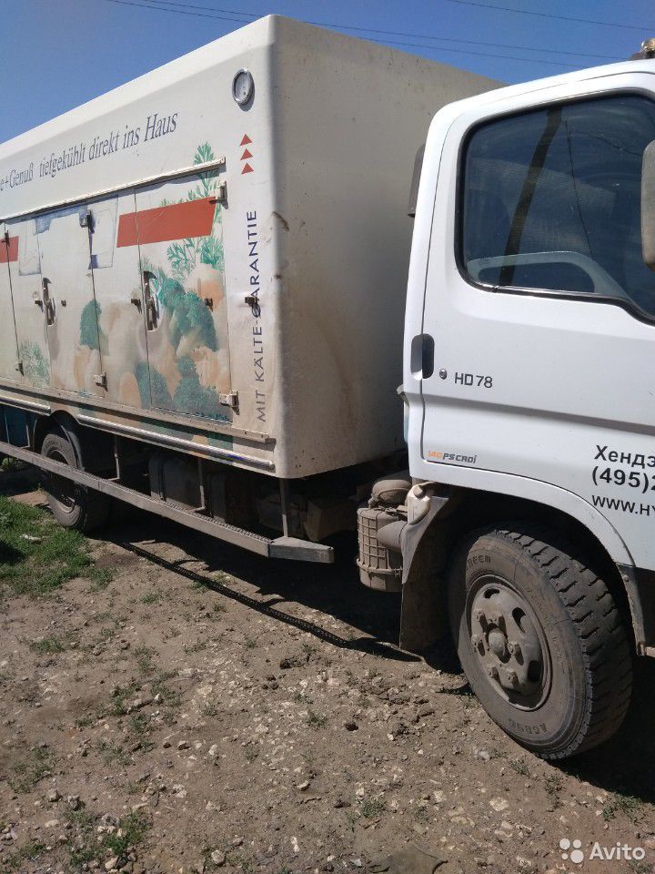 Мороженица Hyundai HD78
