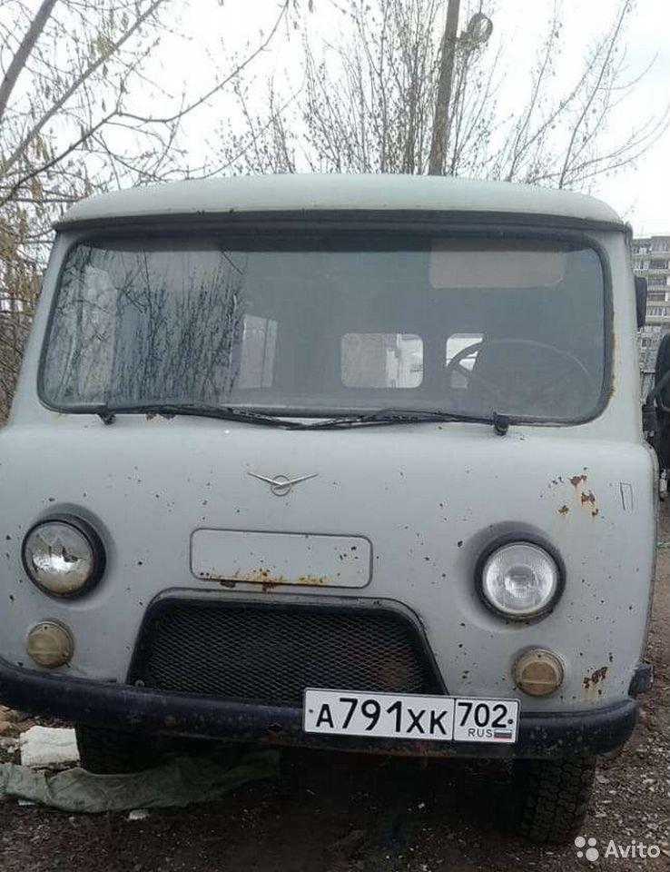 Микроавтобус УАЗ 396254 "Буханка"