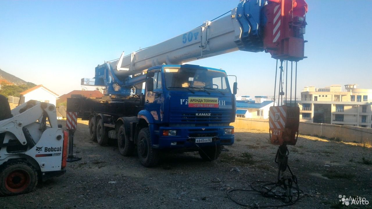 Автокран Галличанин 50 тонн на шасси КамАЗ