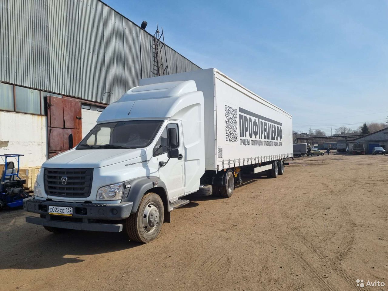 Тентованный полуприцеп для Газона 90м3