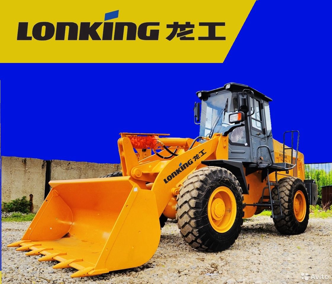 Фронтальный погрузчик Lonking LG833N