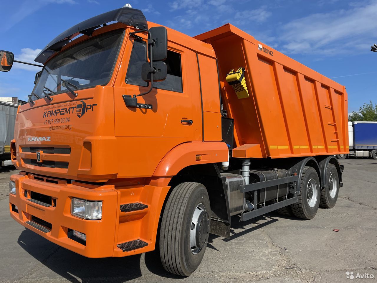 Самосвал КамАЗ 6520-43